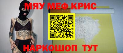молекула духа Дубна