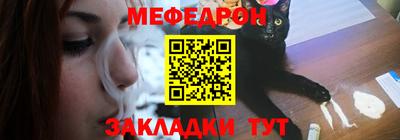 индика Донецк
