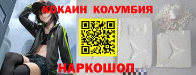 метамфетамин Донской