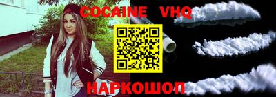 метамфетамин Донской