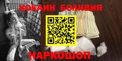 метамфетамин Донской