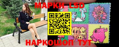 молекула духа Дубна