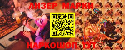 метамфетамин Донской
