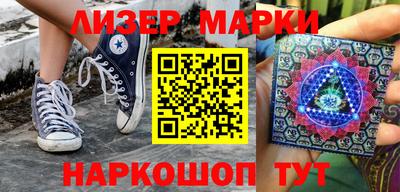 метамфетамин Донской