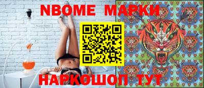 метамфетамин Донской