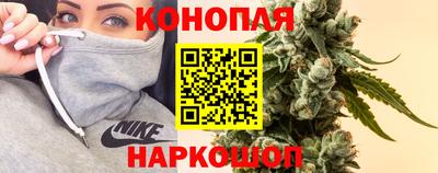 молекула духа Дубна