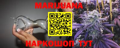 метамфетамин Донской