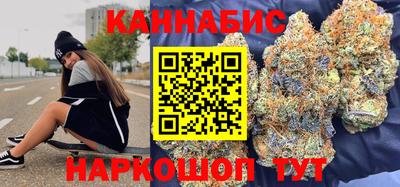 молекула духа Дубна