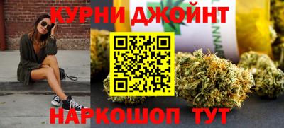 молекула духа Дубна