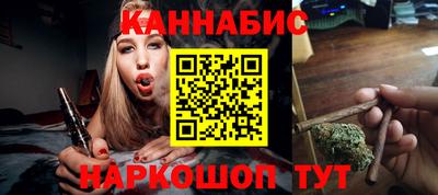 метамфетамин Донской