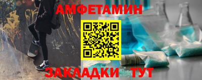 индика Донецк