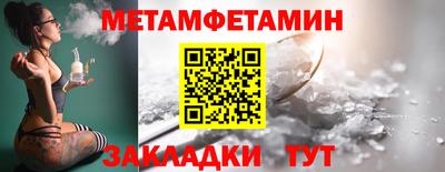 молекула духа Дубна