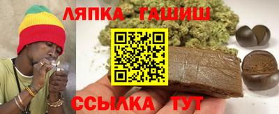 индика Донецк