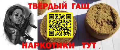 молекула духа Дубна