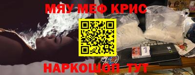 молекула духа Дубна