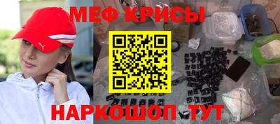 молекула духа Дубна