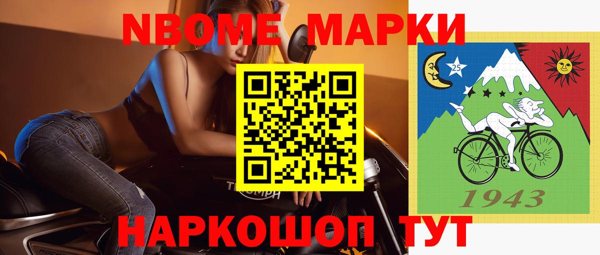 Минеральные Воды  ЛСД экстази ecstasy  Лсд 25 экстази кислота  Вход с VPN 